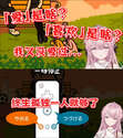 附圖