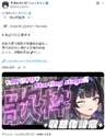 附圖