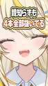 附圖