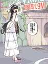 附圖