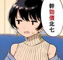 附圖