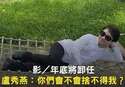 附圖