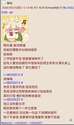 附圖
