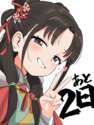 附圖