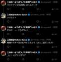 附圖