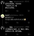 附圖