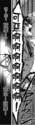 附圖