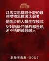 附圖