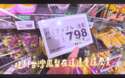 附圖