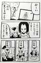 附圖