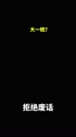 附圖