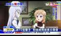 附圖