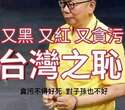 附圖