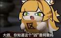 附圖