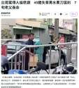附圖