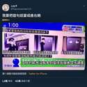 附圖