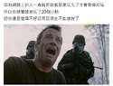 附圖