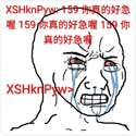 附圖