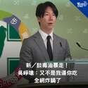 附圖