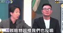附圖