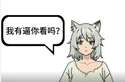 附圖