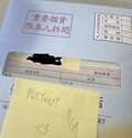 附圖