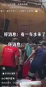 附圖