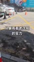 附圖