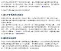 附圖