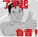 附圖