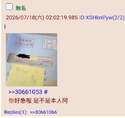 附圖