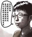 附圖