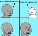 附圖