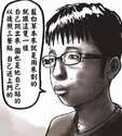 附圖