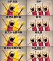 附圖
