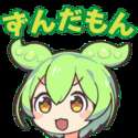 附圖