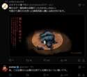 附圖
