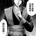 附圖