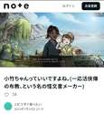 附圖