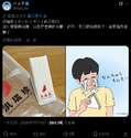 附圖
