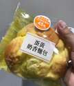 附圖