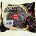 附圖