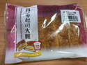 附圖