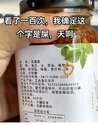 附圖