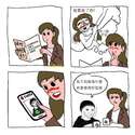 附圖