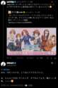 附圖