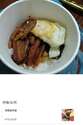 附圖