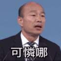 附圖