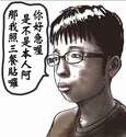 附圖