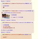 附圖